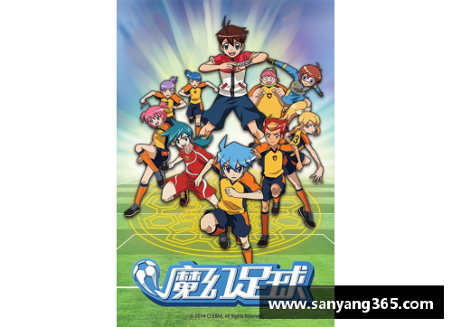 足球球星萌化之旅动漫世界探索与奇幻冒险的结合
