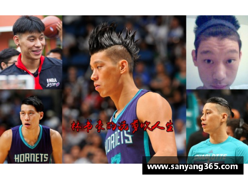 k1体育NBA球员新发型大比拼，看他们最潮发型谁最吸睛
