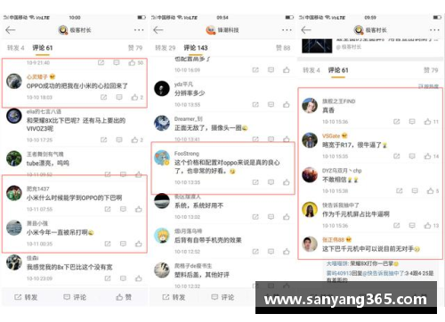 k1体育中国选手2023美网成绩单，值得点赞的辉煌时刻