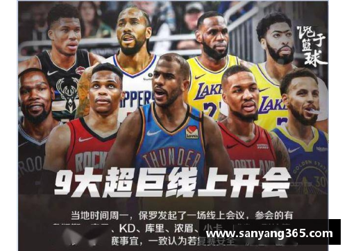 k1体育官网NBA禁播背后的未来前景与全球影响力