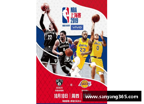 k1体育官网NBA球赛门票购买指南及最新价格分析