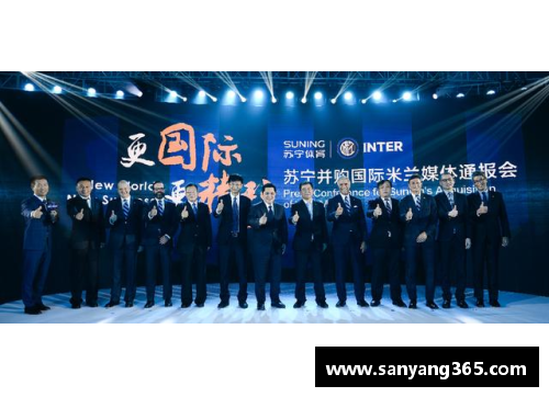 k1体育官网独家！苏宁正式宣布国际米兰转让，谁将接手？ - 副本