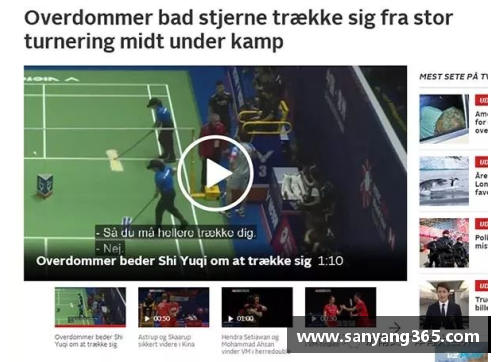 k1体育官网丹麦对阵俄罗斯，实力对比悬殊赛事关注 - 副本