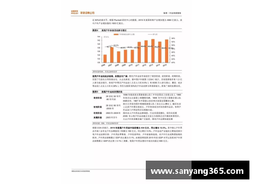 k1体育官网实况自由球员市场：深度分析与最新动态 - 副本