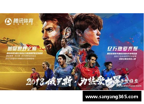 k1体育官网腾讯体育NBA在线直播：全方位赛事覆盖与实时解说 - 副本