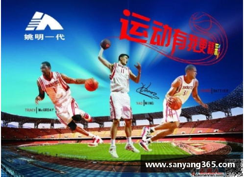 k1体育官网西班牙球员的品牌代言：探索他们在商业世界中的角色 - 副本